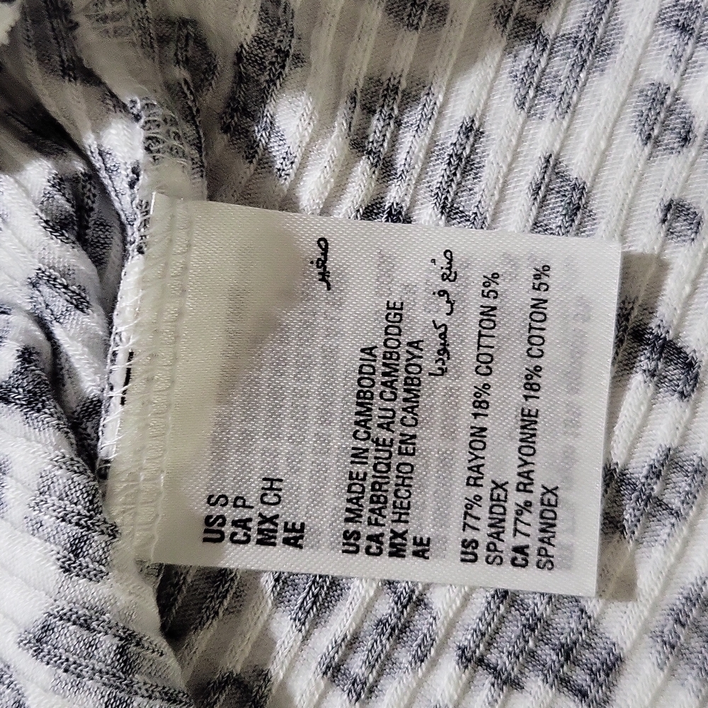 NWOT Jenni Tank Top ~ Snow Leopard 🐆 - Picture 4 of 7